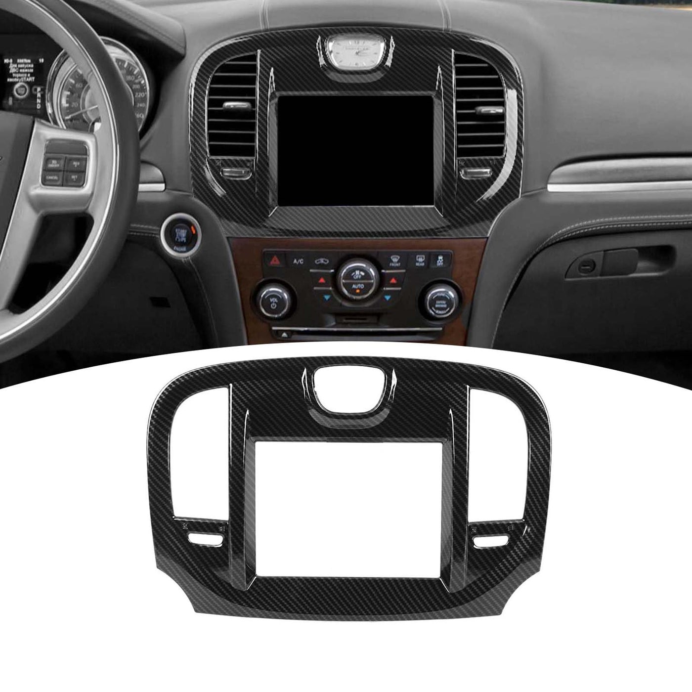 Compare PDKLIN 300C Center Dash Navigation Panel Trim Cover Compatible with Chrysler 300300C 20102014 Carbon Fiber Interior Accessories at KSA Price
