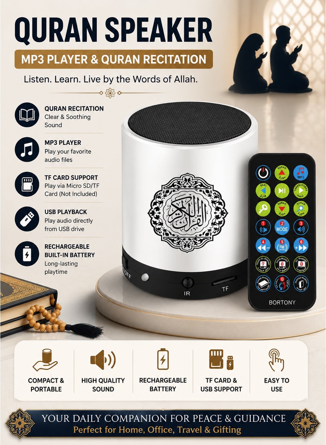 SQ200 Portable Bluetooth Quran Speaker - 8GB…