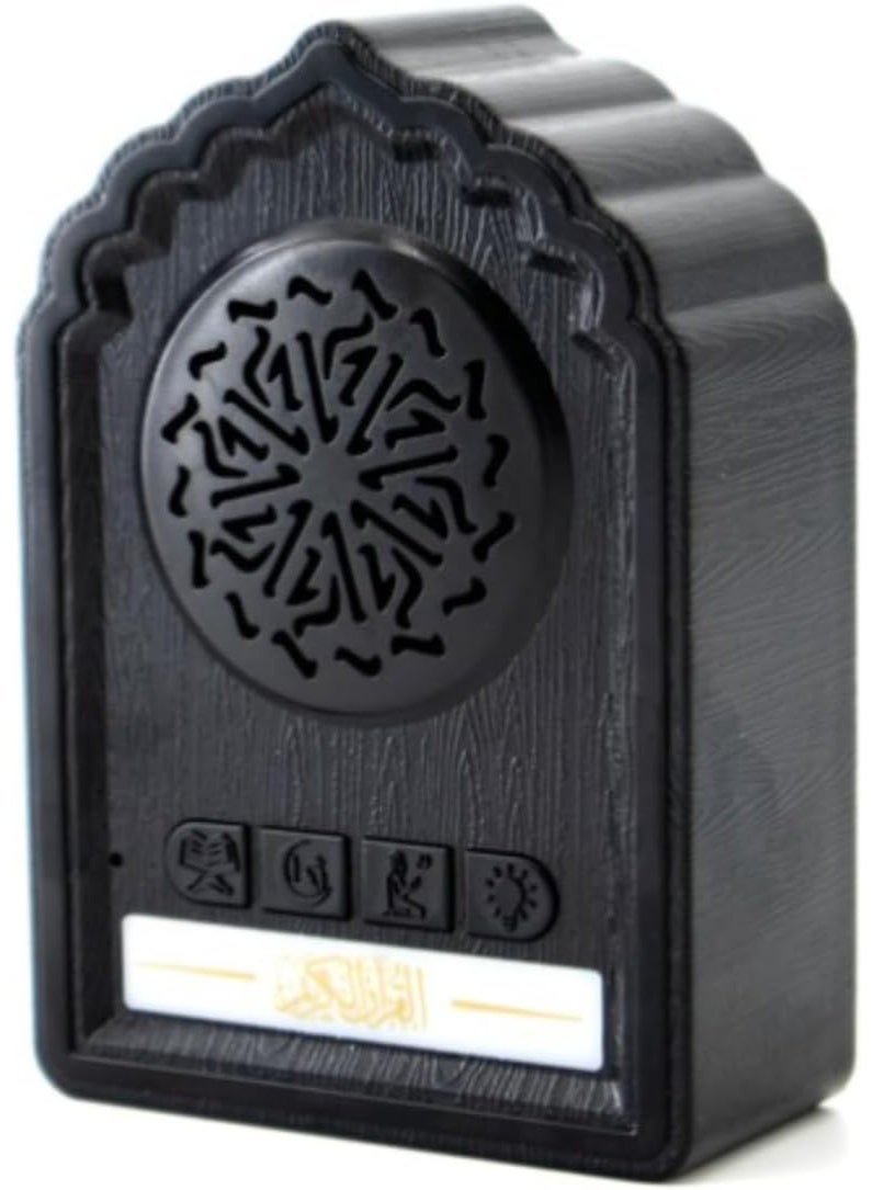 Holy Wall Quran Bluetooth Speaker SQ-669 | Wireless…