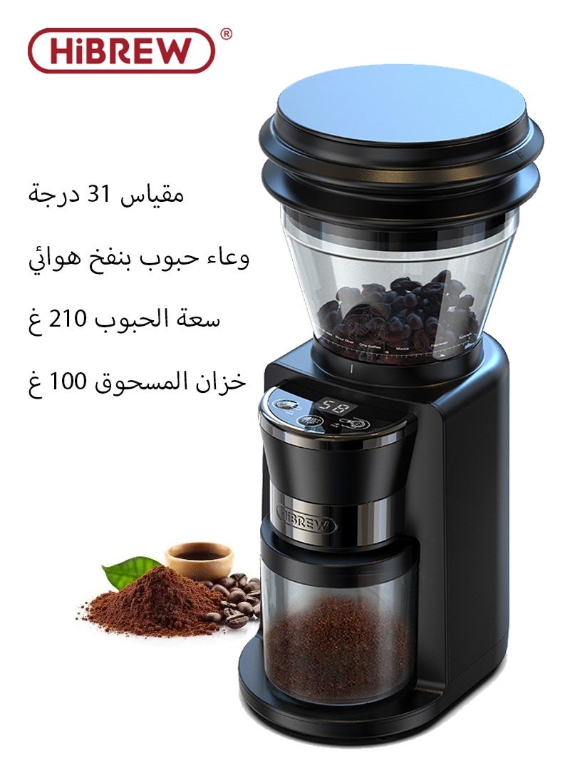 HiBREW Automatic Conical Burr Electric Coffee Grinder…