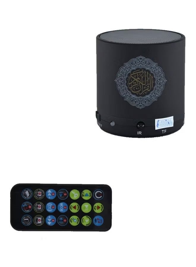 Compare Quran Speaker With Remote Control Black at KSA Price