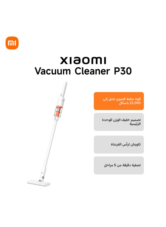 Xiaomi P30 Cordless Vacuum Cleaner, 22,000 Pa,…