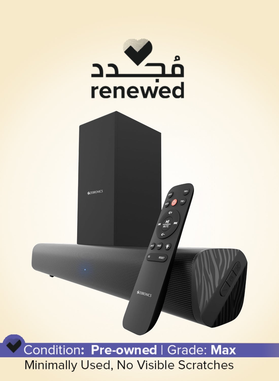 Compare Renewed  90 Watts, Compact Soundbar at KSA Price