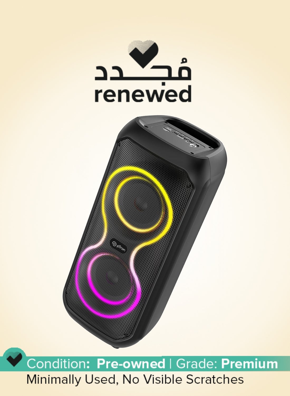 Renewed - Fusion ONE 48W Bluetooth Party…