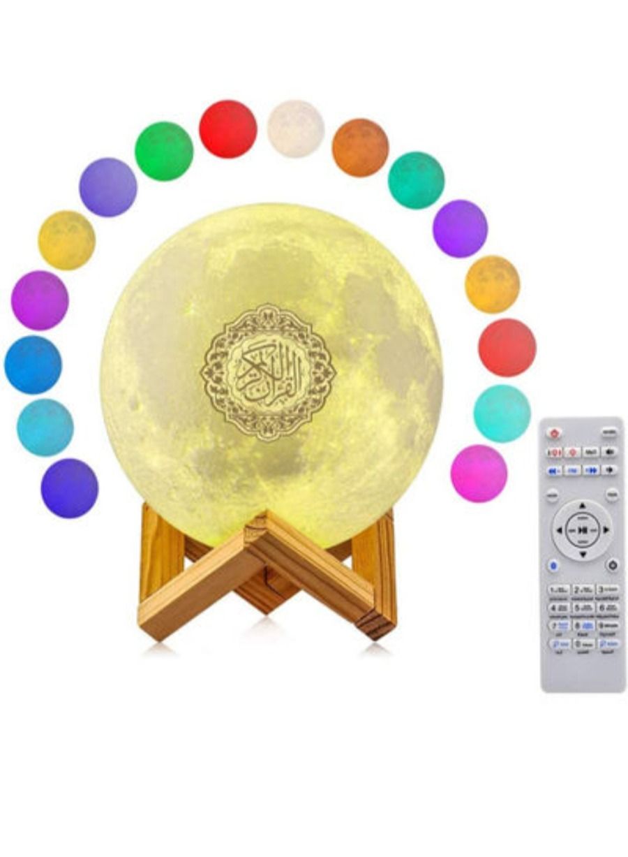 2021 New Portable Bluetooth Speaker, Quran with…