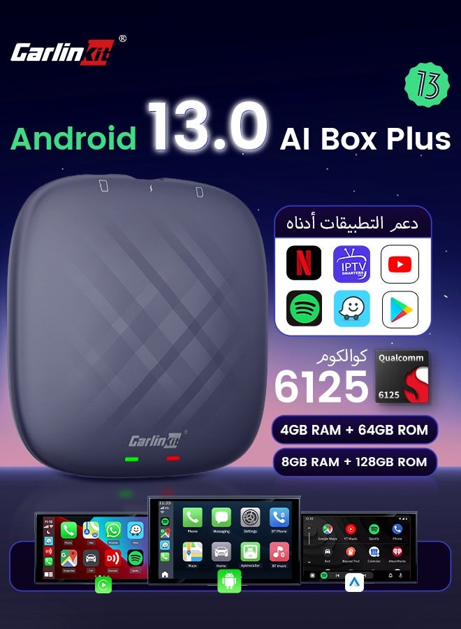 Compare Carlinkit CarPlay AI Box Plus Android 13 4GB+64GB8GB+128GB TV Wireless CarPlay&Android Auto SDM6125 4G LTE Netflix YouTube Google Play IPTV FOTA at KSA Price