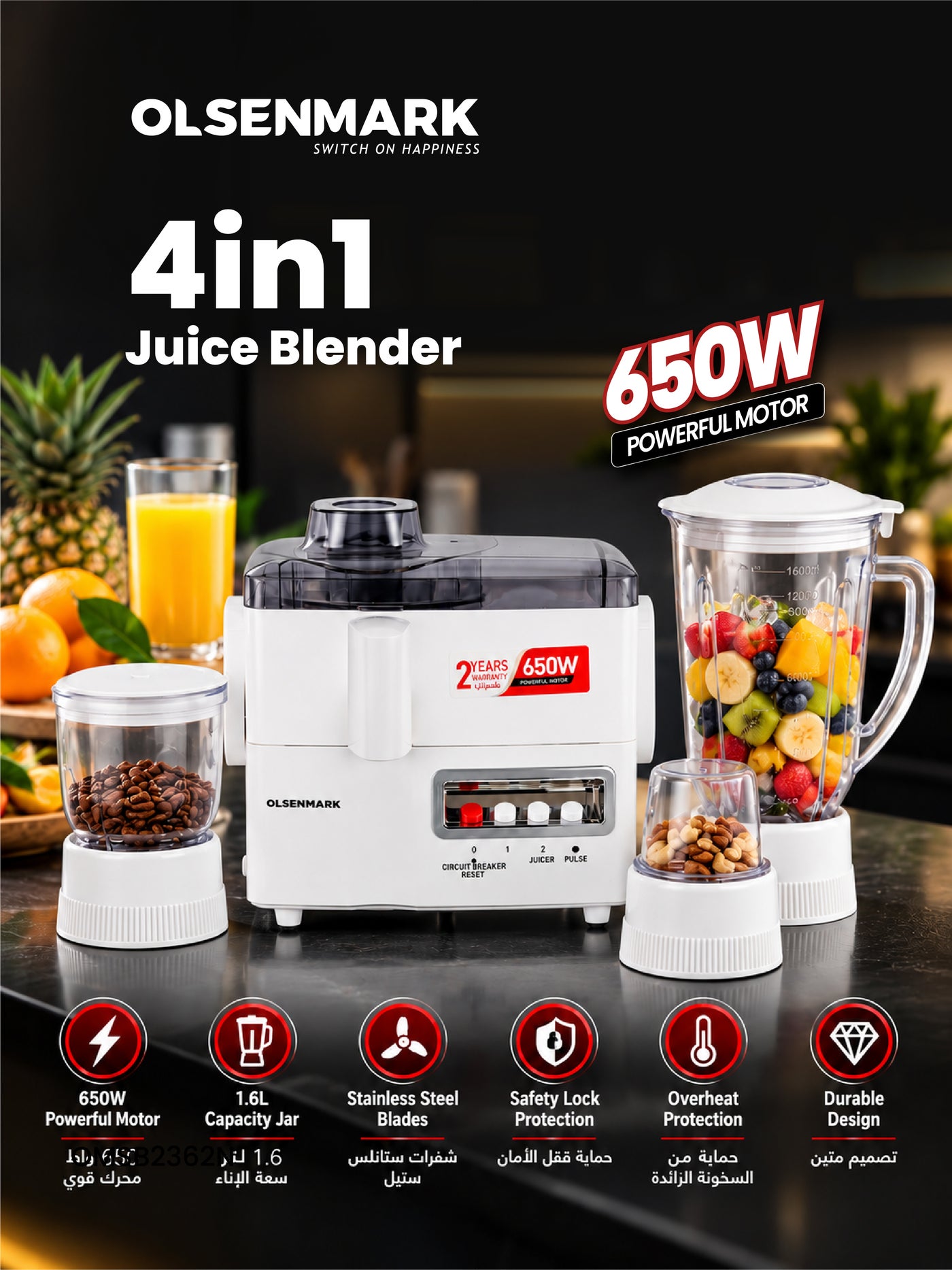Olsenmark High Quality 4-in-1 Juicer Blender 650W,…