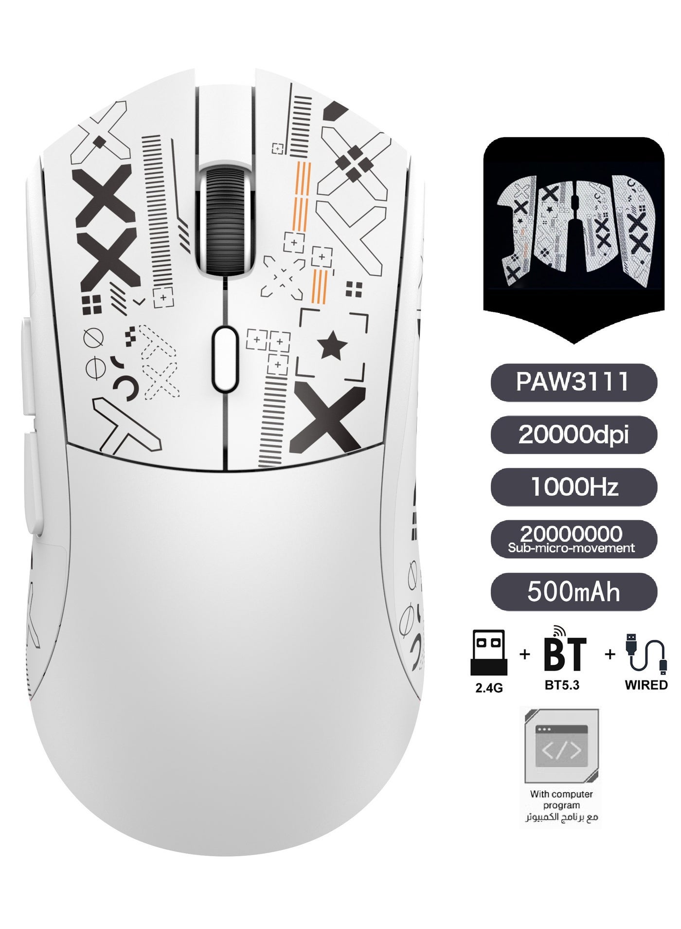 Superlight Wireless Gaming Mouse, PixArt PAW3311 Sensor,…