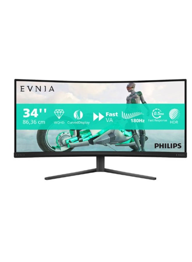 Compare 34 inch, 180 Hz, 0.5ms, Ultra Wide Quad HD, Curved 1500R, Fast VA, Adaptive Sync, HDMI 2x2.0 and DP 1x1.4 Connectivity, HDR10, Philips Evnia Gaming Monitor, 34M2C3500L Charcoal at KSA Price
