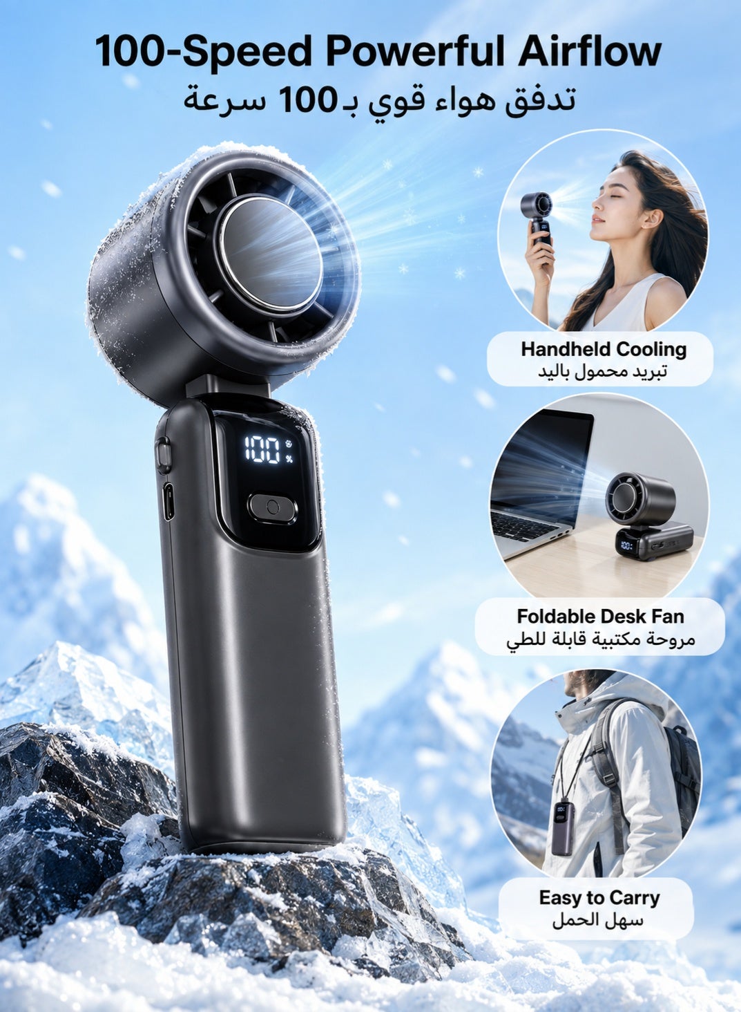 Portable Handheld Mini Fan with Ice Cooling,…