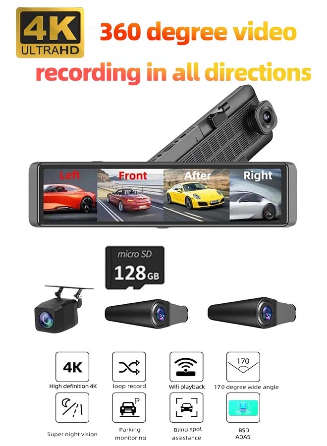 Compare 12 Inch 4K Mirror Dash Cam with WiFi,4Channel 360° Panoramic Recording FrontLeftRightRear | 1080P+4K HD, Blind Spot Detection BSD, ADAS, Night Vision, Voice Control, 24H Parking Mode & Free 128GB Card at KSA Price
