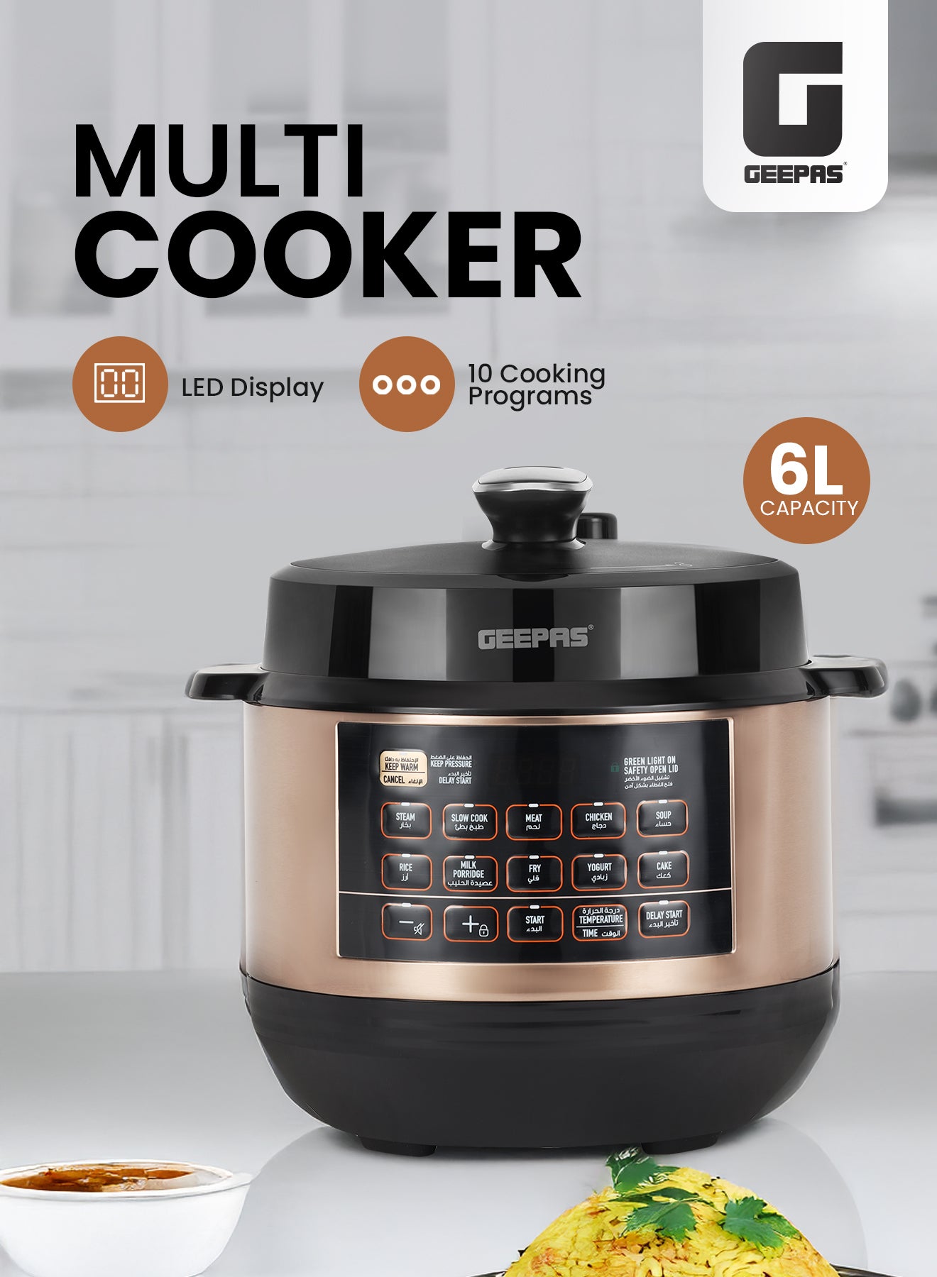 Compare 6.0 L Digital Multi Cooker LED Display| 10 One Touch Operation, Stainless Steamer|1000 W Faster Cooking and Energy Efficient | Perfect for Preparing Meat, Rice, Vegetable, Steaming, etc.| 2 Years Warranty GMC35052 6 L 1000 W GMC35052 Black & Rose Gold at KSA Price