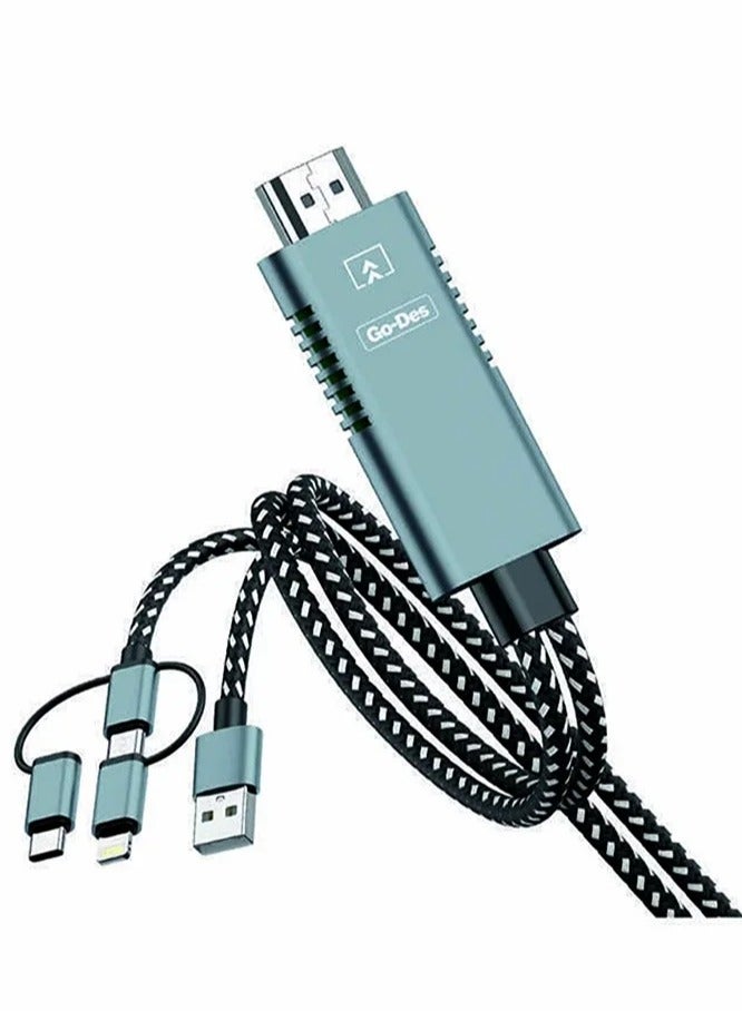 NEW Metal Shell HDTV Cable 5-in-1 Video Transfer GD-8296…