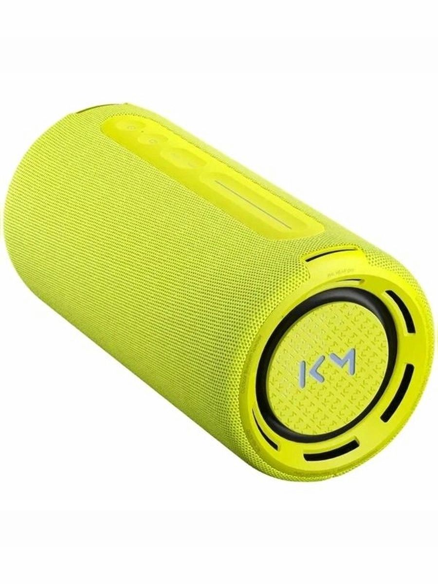 Compare Loewe We. HEAR pro Speaker System Yellow at KSA Price