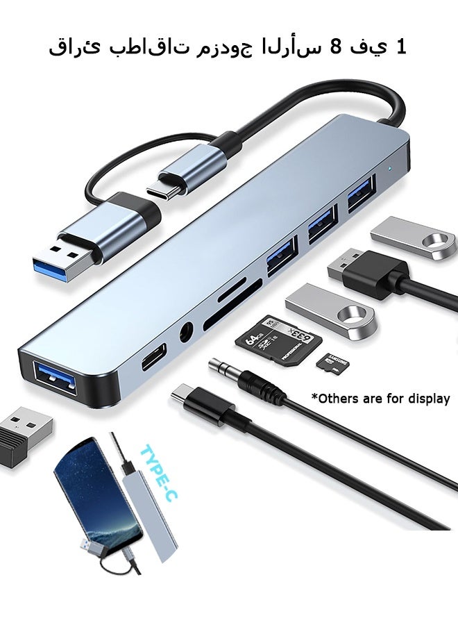 8-in-1 USB + Type C Converter - 1 x…