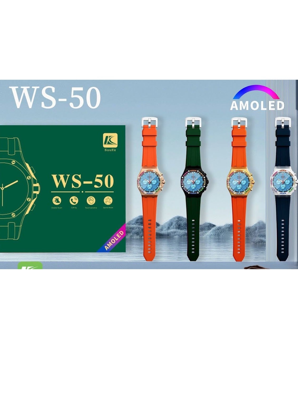 Compare Ferefit WS50 Smartwatch with vibrant AMOLED display Bluetooth connectivity and touchscreen interface. Features fitness tracking heart rate monitoring step counting sleep tracking and interchangeable silicone and rubber straps. Stylish afford at KSA Price