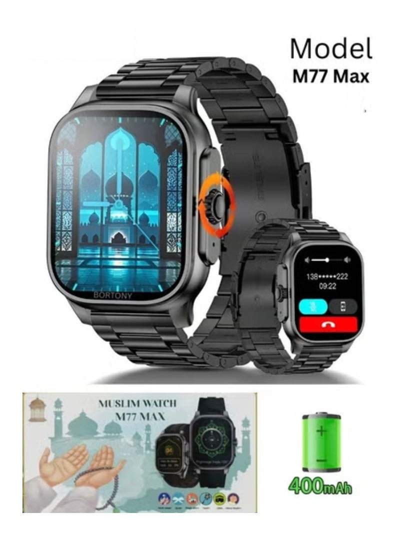 Compare Muslim Smart Watch M77 Max with Qibla Direction, Bluetooth Smart Watch Prayer Time Reminders, Heart Rate and Fitness Tracker Multifunctional Sports Watch for Men and Women – Compatible with Android & iOS at KSA Price