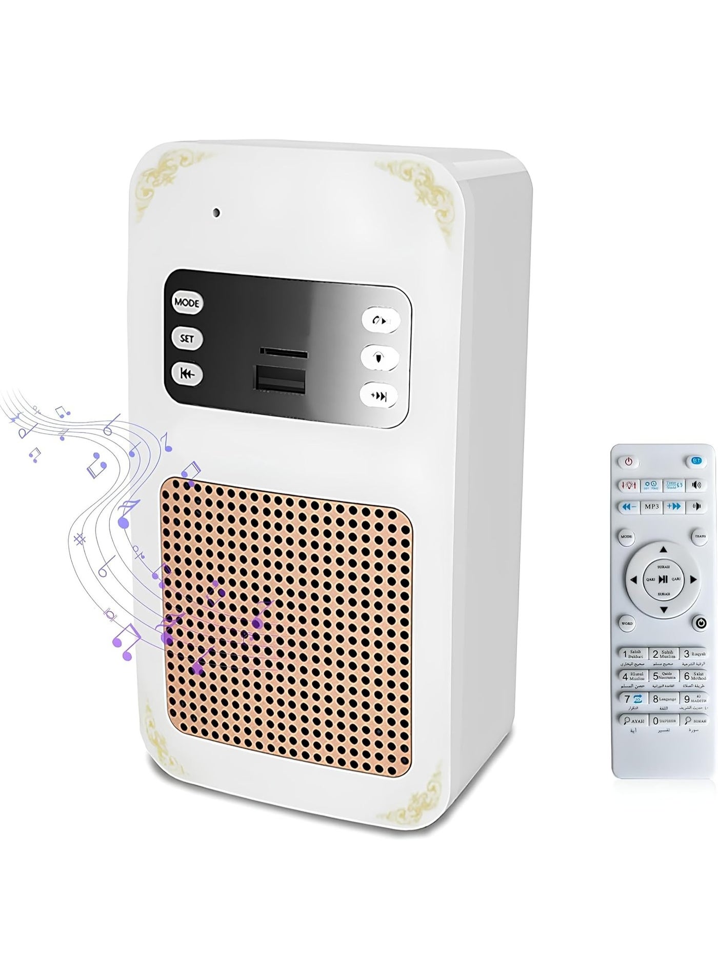 Smart Wall Plug Quran Speaker With Remote Control,…