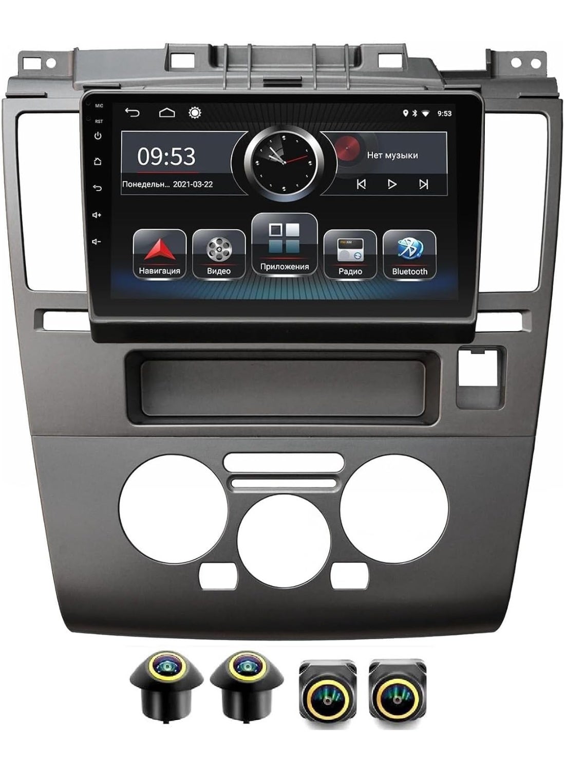 Compare Android Car Stereo for Nissan Tiida 20052013 4GB RAM 64GB ROM Support Carplay, MLink WiFi BT, Radio GPS, 9 Inch IPS.QLED, Screen with 360D Camera Included at KSA Price
