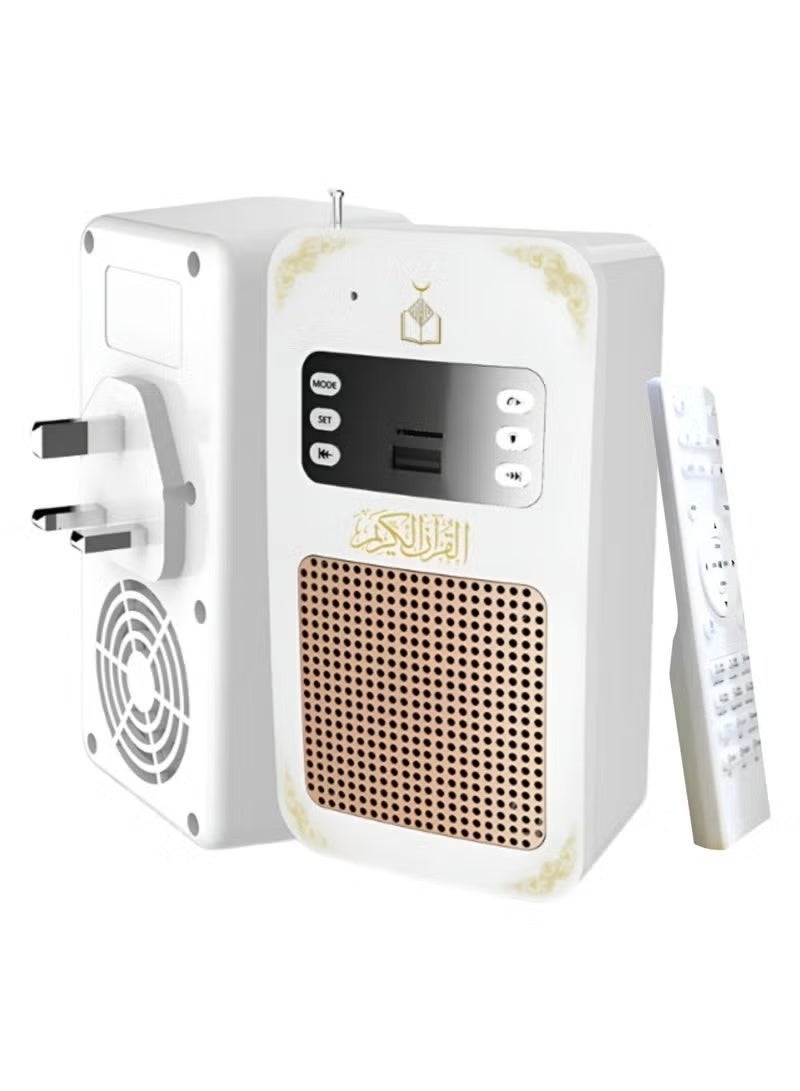 Compare Wireless Quran Speaker with LED Light & Wall Plug – Bluetooth Quran Player with Translation, Remote Control, Radio, USB Support | Portable Islamic Speaker for Home, School, Mosque & Hospital at KSA Price