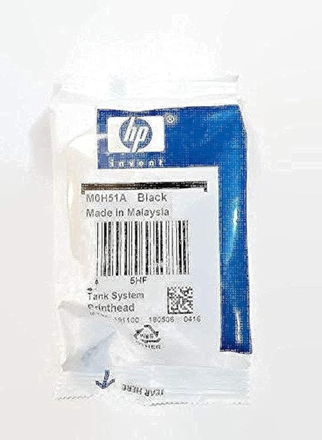 Compare Ink Tank PrintHead Black M0H51A Single Pack 1 Black Head printer head for HP GT 582158205810415 Ink Tank Black at KSA Price