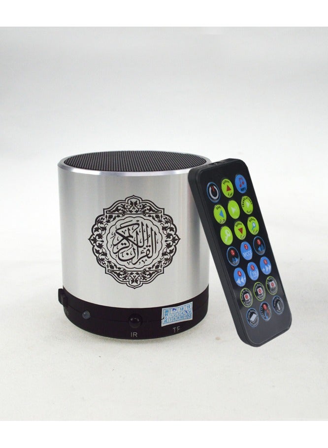 Compare Quran Portable Bluetooth Speaker Silver at KSA Price