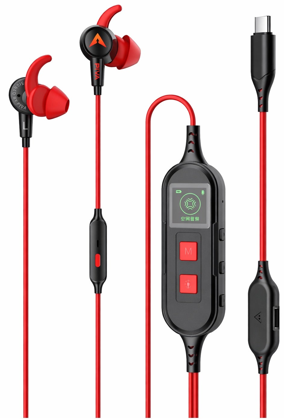 PIVA S6PRO Gaming Earphones With 27 PD Charging…