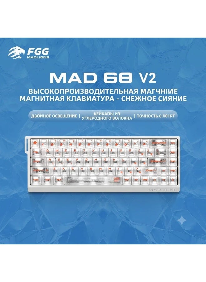 Compare MADLIONS Gaming Keyboard TTC Flane Snow V2, English Layout, White at KSA Price