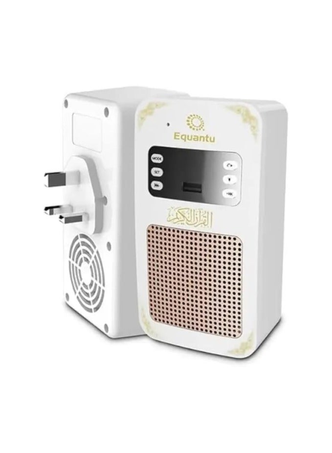 Portable Quran Speaker Digital, Full Quran Recitation…