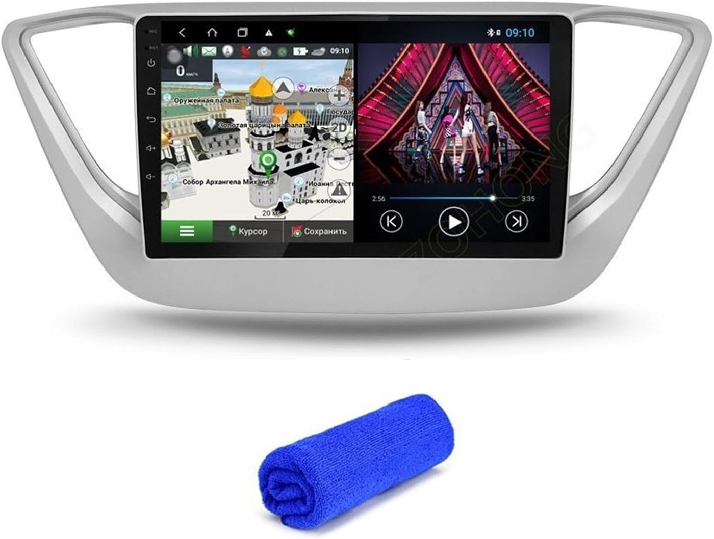 Wivplex DSP 4G Android Car Multimedia Player…