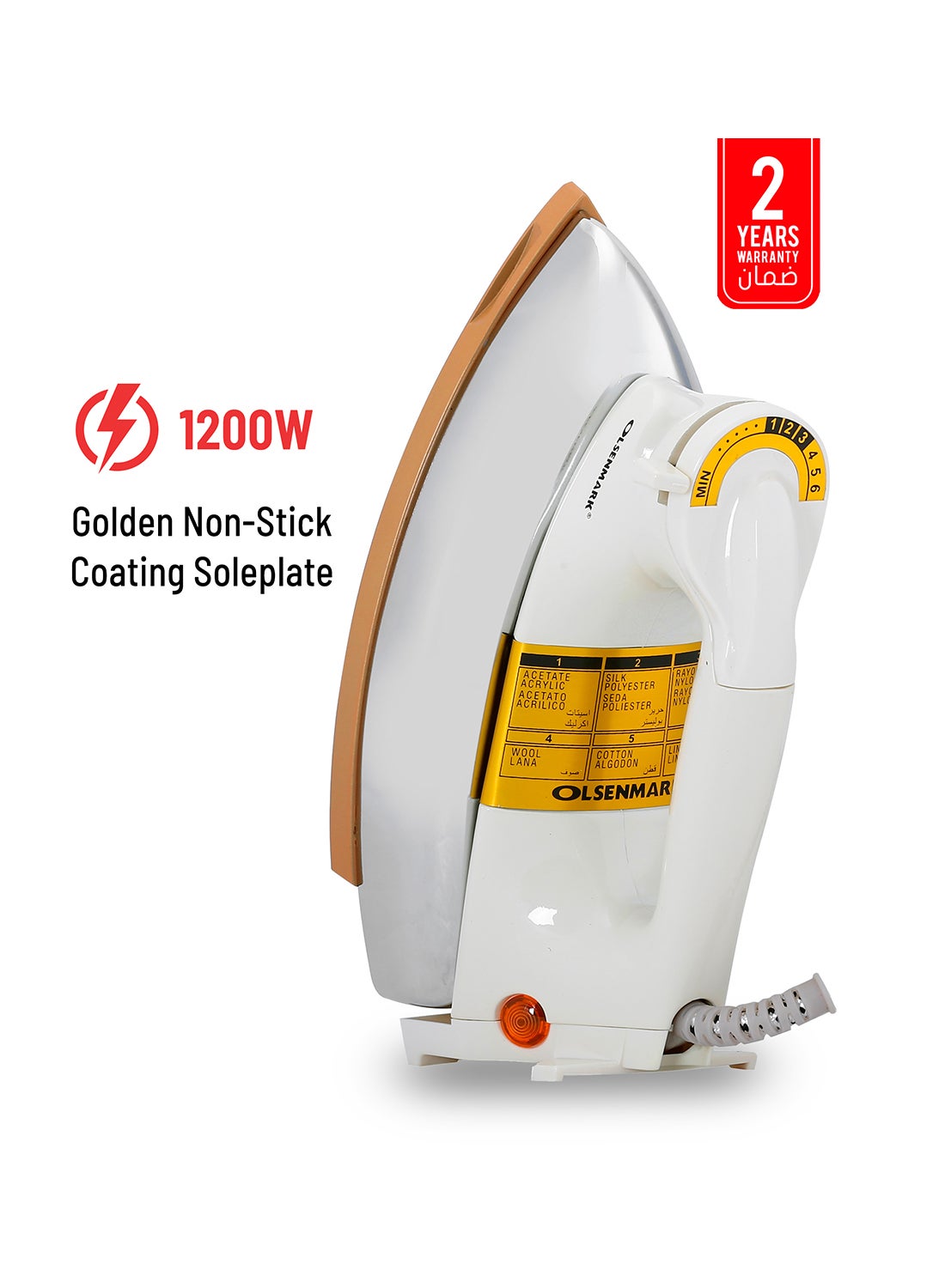 Compare Cloth Iron 1200 W OMDI1590 WhiteSilverGold at KSA Price
