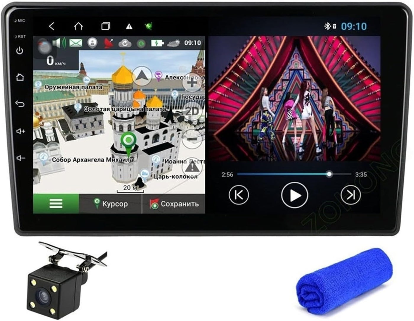 Wivplex 4G DSP Android 10 Car Multimedia…
