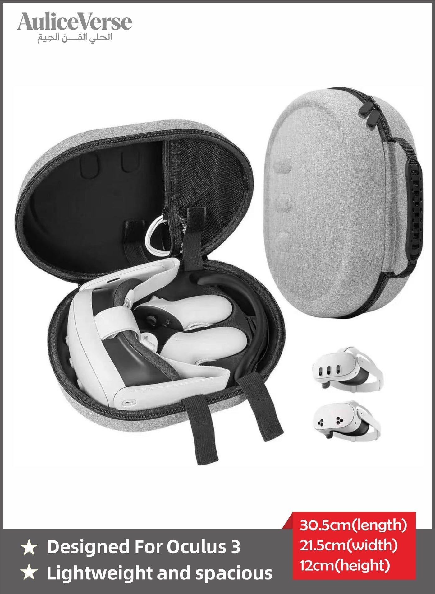 Compare Travel Case for Oculus Quest 32 – WaterResistant EVA Hard Shell, Shockproof & Portable, Fits Headset, Controllers & Accessories at KSA Price