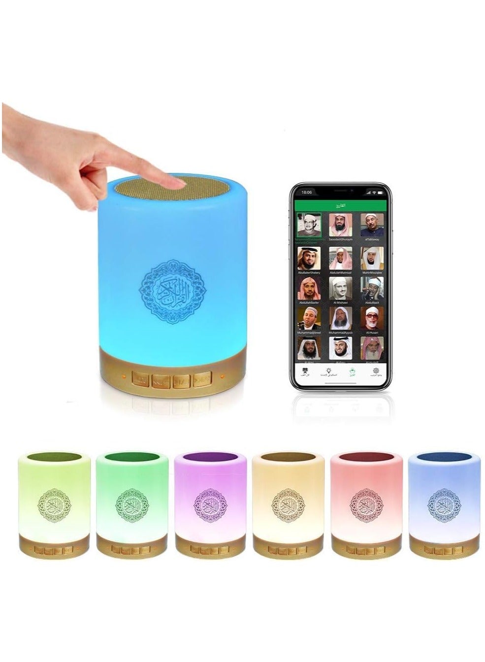 Bluetooth Quran speaker with mobile APP control…