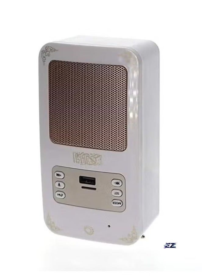 SQ-669 Smart Quran Speaker Wall Plug – 16 Reciters,…