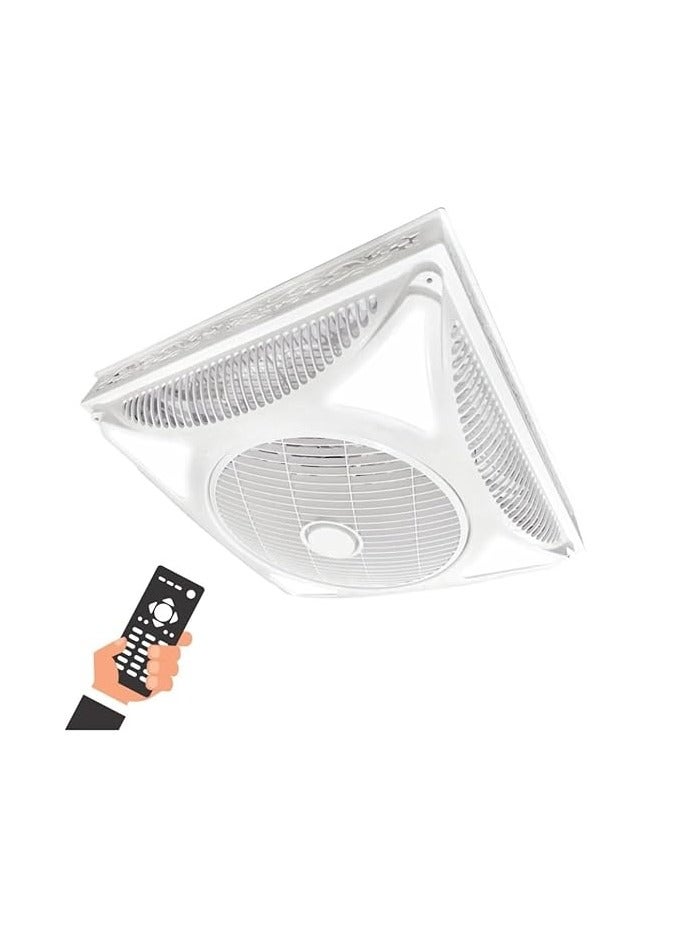 Compare Ceiling Fan with 4 LED Lights, 60x6014 cm, Remote Control, Low Noise, Energy Saving, High Air Flow, 3 Speeds at KSA Price