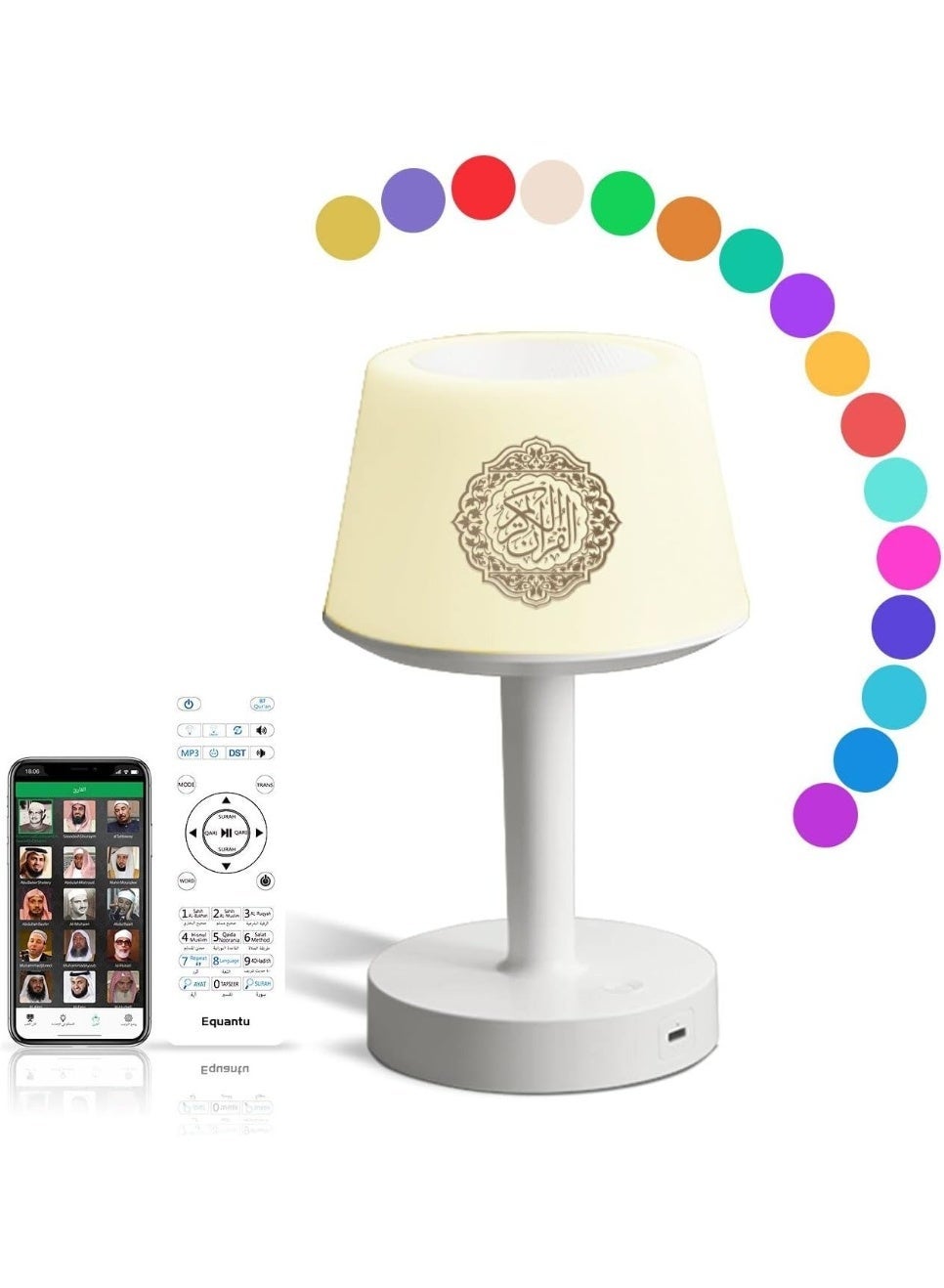 Table Lamp Quran Speaker with Remote Control -…