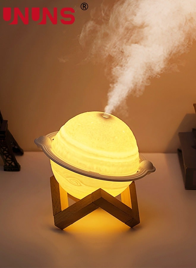 Compare Humidifiers For Bedroom,Jupiter Planet Lamp Humidifier,Cool Mist Humidifiers,USB LED Light Humidifiers With Stand,Aromatherapy Diffuser Nursery Night Light For Kids Baby Friend Birthday Room Decor at KSA Price