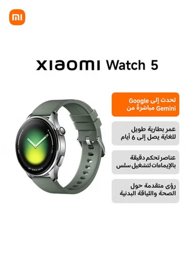 XIAOMI Watch 5 Smartwatch 47mm, Google Wear OS,…