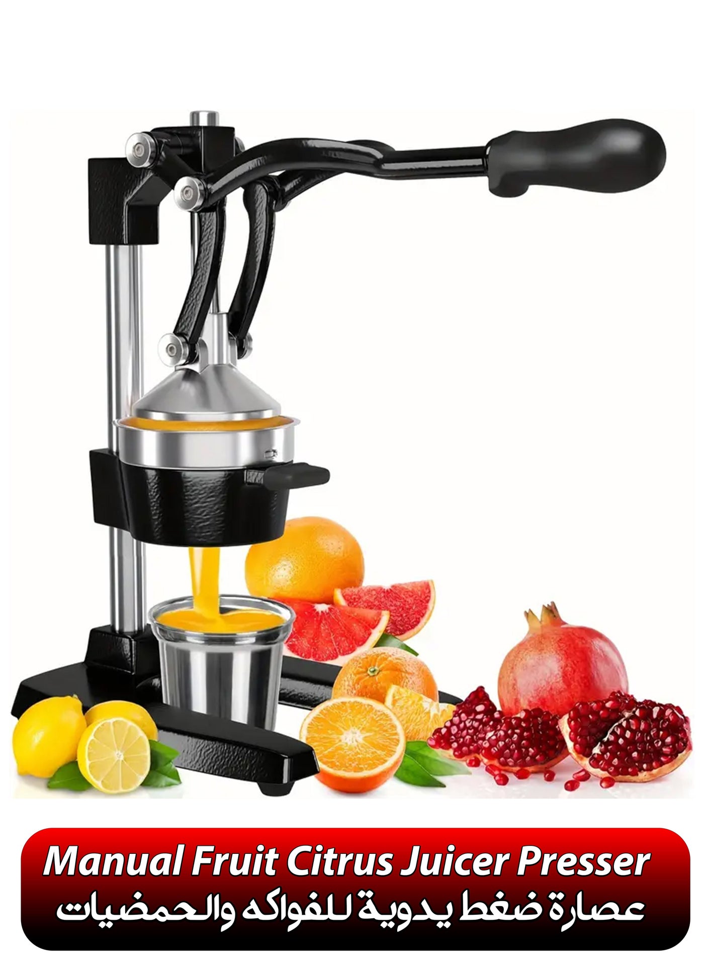 Professional Manual Fruit Citrus Juicer Commercial…