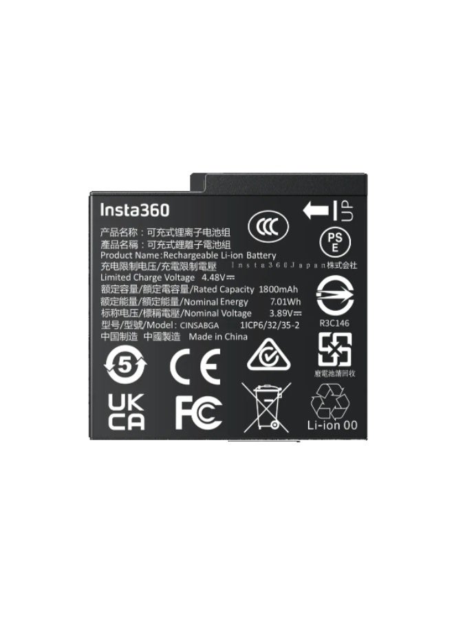 Ace Pro 2 Battery | 1800 mAh High-Capacity…