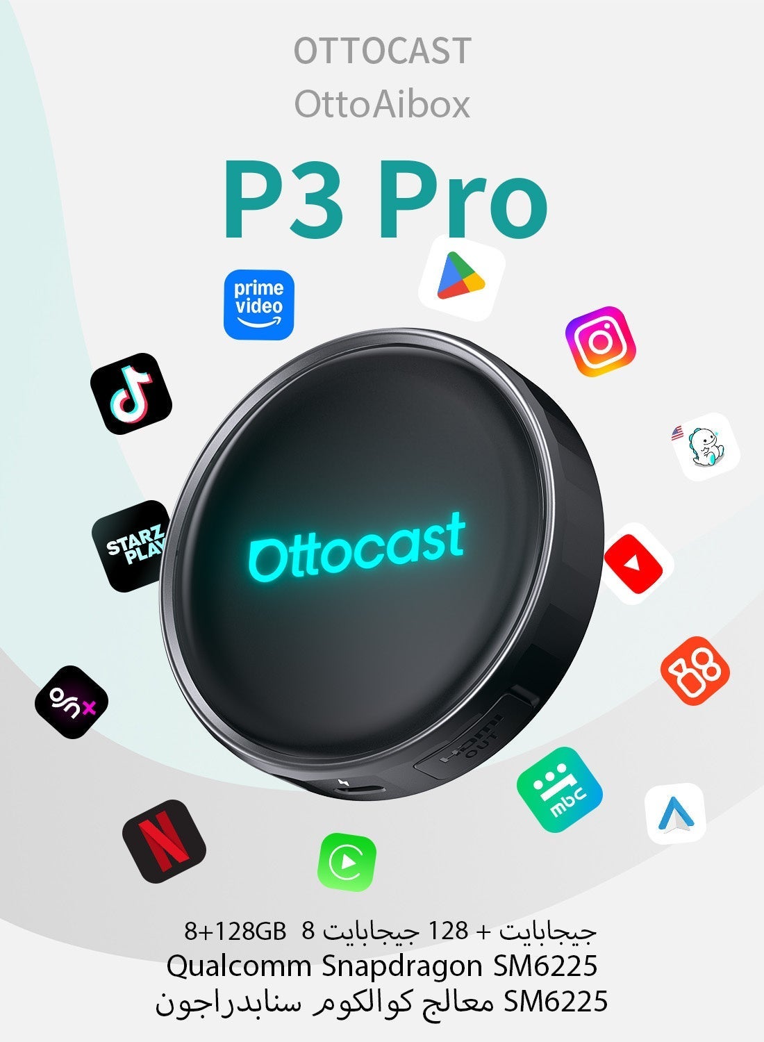 OTTOCAST P3 Pro AI Box YouTube, Netflix,…
