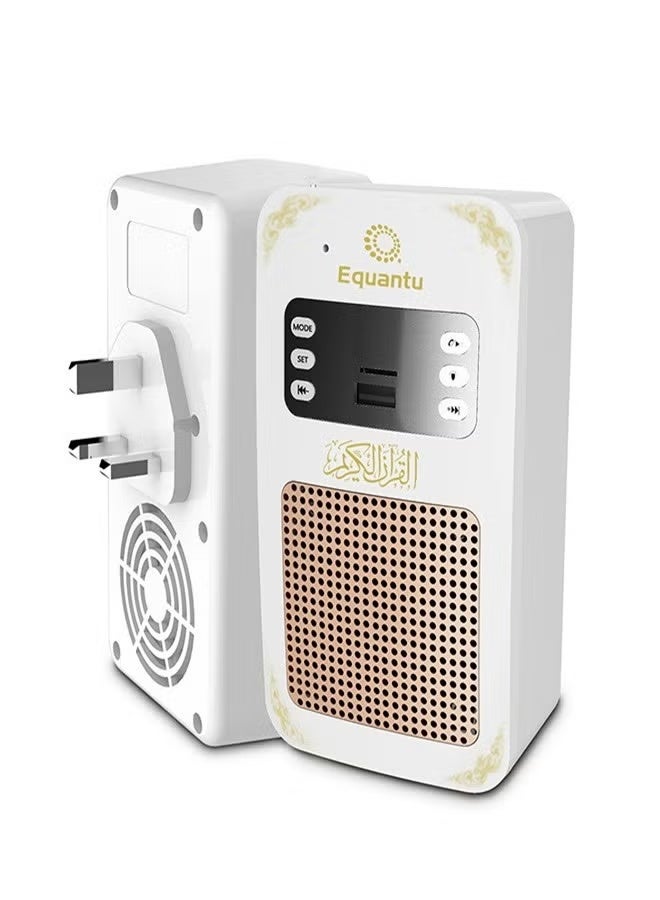 Compare Bluetooth Quran Speaker – White New Model | Portable Islamic Audio Speaker with Full Quran Recitation, MultiLanguage Translation, Duas, Remote Control, USB Playback, FM Radio & Rechargeable Battery – Ideal for Home, Mosque, School & Islamic Gifts at KSA Price