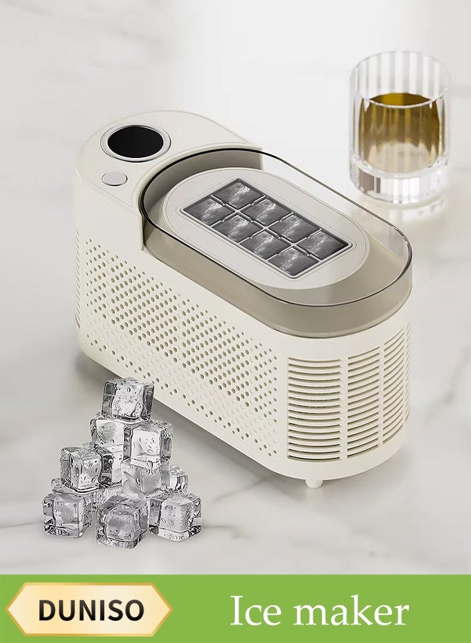 Compare Automatic Ice Maker?Portable Ice Maker?Small, Mini, Convenient?Suitable for Dormitories, Offices, Camping, and Car Rides?Cream at KSA Price