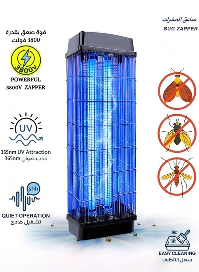 Compare Electric Mosquito Flying Insects Killer Bug Zapper Killer, Smart Fly Trap with 40W UV Light, 360° Waterproof Bug Zapper for Indoor Outdoor Use, Kitchen, Patio, Backyard Black at KSA Price