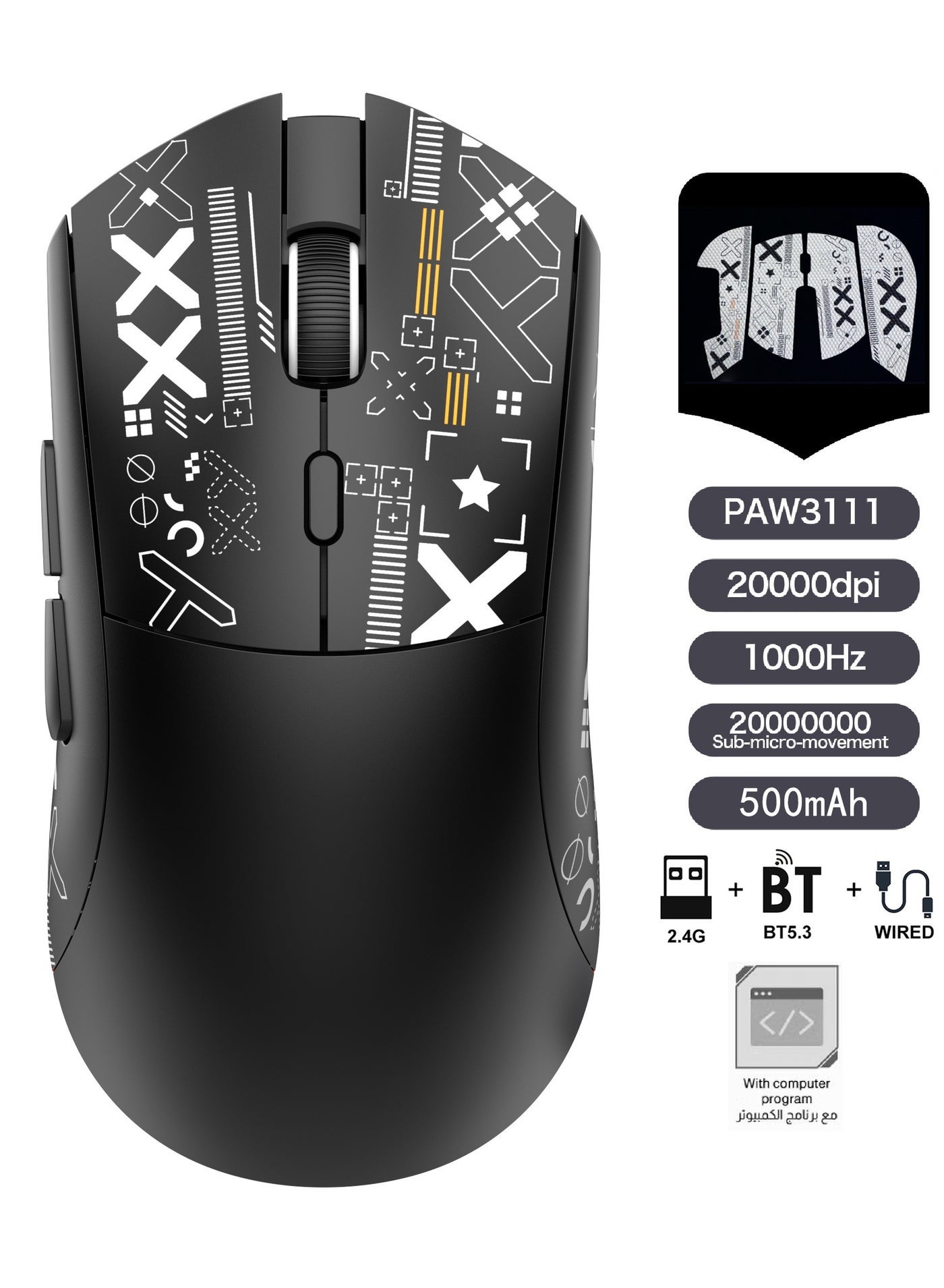 Compare Superlight Wireless Gaming Mouse, PixArt PAW3311 Sensor, 20000DPI1000Hz Macro Programming Gaming Mice with Grip Tape, BT2.4GhzWired Trimode Anti Slip, Programmable Buttons Wireless MiceWirelss Mouse For GamerWinXboxPSMacPc Black at KSA Price