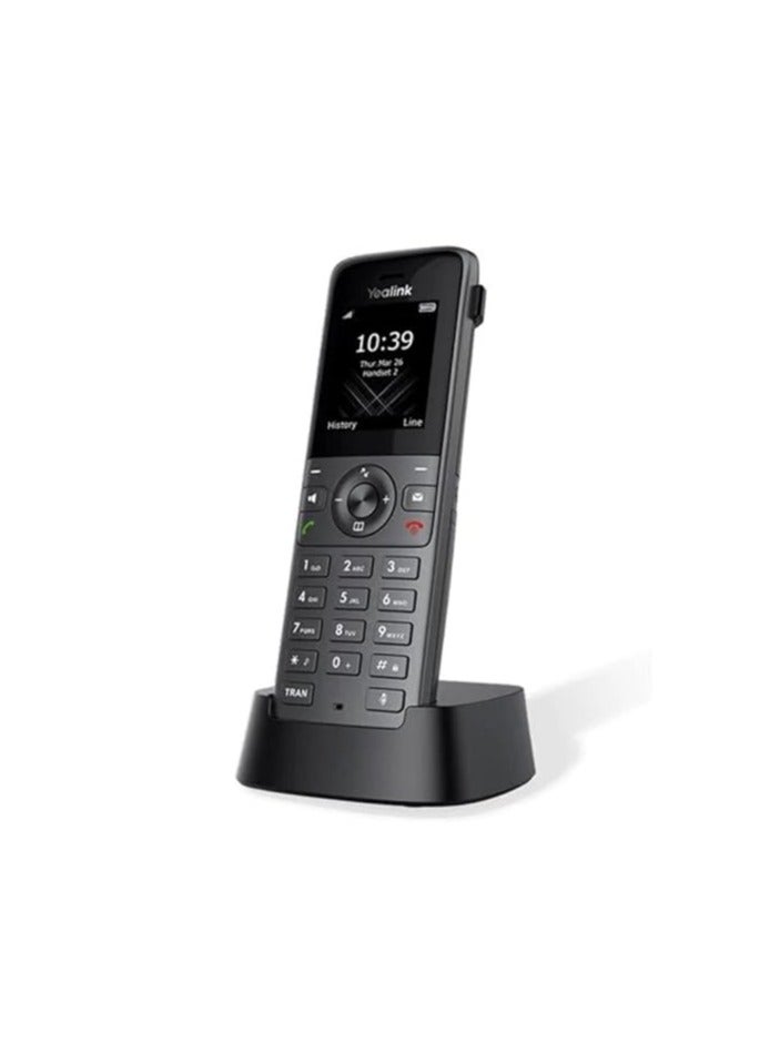 Compare YEALINK W73H Highperformance IP DECT Handset, HD Audio, Long Standby Time 400 hours, Up to 35 hours talk time, Noise Reduction, at KSA Price