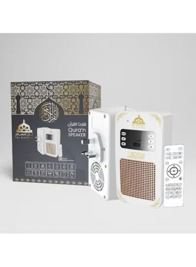 Compare Quran kruqaim headset with radio from Taj Muslim at KSA Price