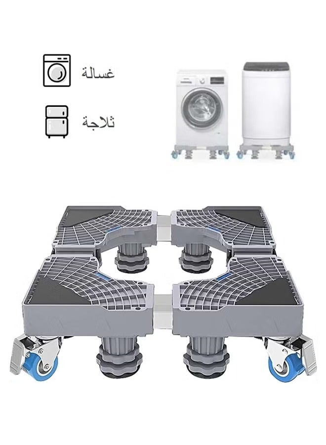 Fridge Stand Mobile Base With 4 Locking Wheels…