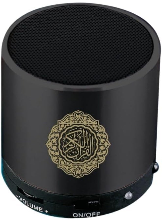 Compare Quran Speaker SQ200, 16 Reciters and 16 Language Translations, Tafseer and FM Radio Function, LED Light with Azan Alarm, MP3 Playback and Remote Control, Ideal for Home Mosque and Travel Use at KSA Price